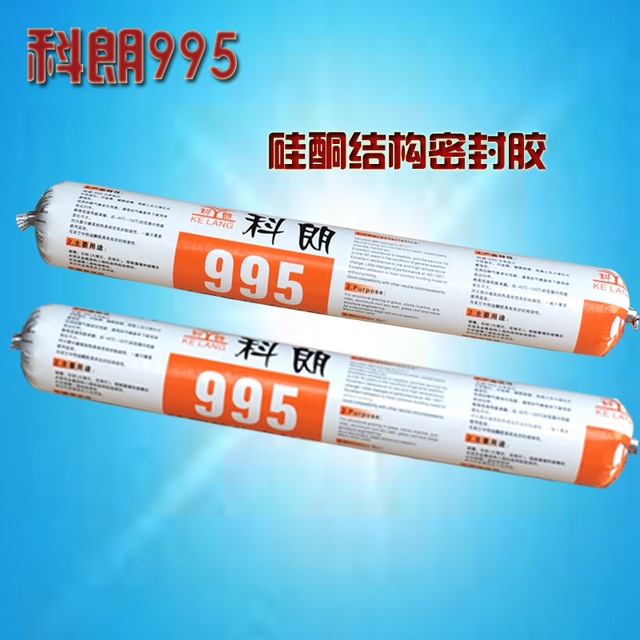 廠家直銷科朗995硅酮結(jié)構(gòu)密封膠適用于玻璃石材大理石結(jié)構(gòu)膠填縫