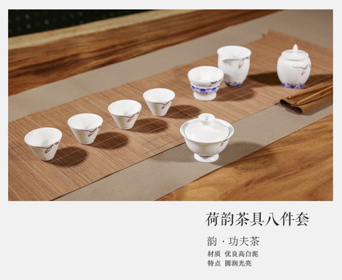必要商城 大牌品質(zhì)工廠價(jià)，讓茶香滿溢的精致茶具觸手可及