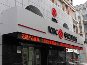 廣東番禺廣告顯示屏與LED屏 市橋地區(qū)生產(chǎn)廠(chǎng)家與價(jià)格解析