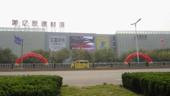 金運(yùn)河LED電子顯示屏 濟(jì)南科技研發(fā)與高清新視覺(jué)的結(jié)合