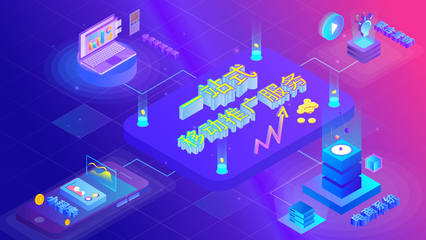 享迅科技 移動互聯網推廣應用的領航者